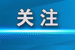 点球圣手，大马丁所在球队连续第5次赢得点球大战